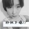 闯关东