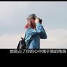 小三